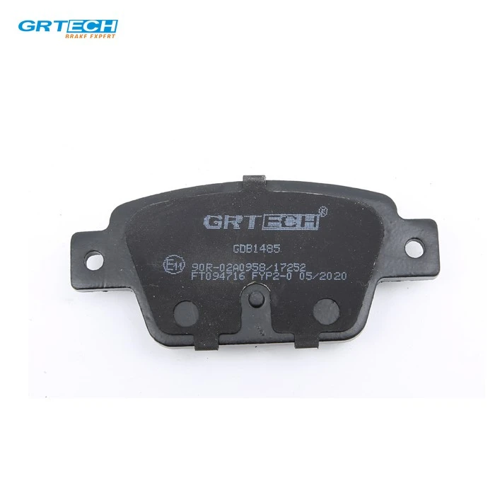 GDB1485 Car Parts Brake Pad For Fiat